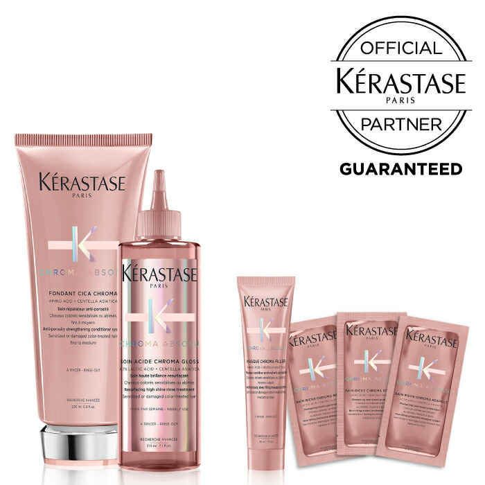 楽天市場】正規販売店 クロマアブソリュ KERASTASE ケラスターゼ CA フォンダン シカクロマ 200mL : OLY