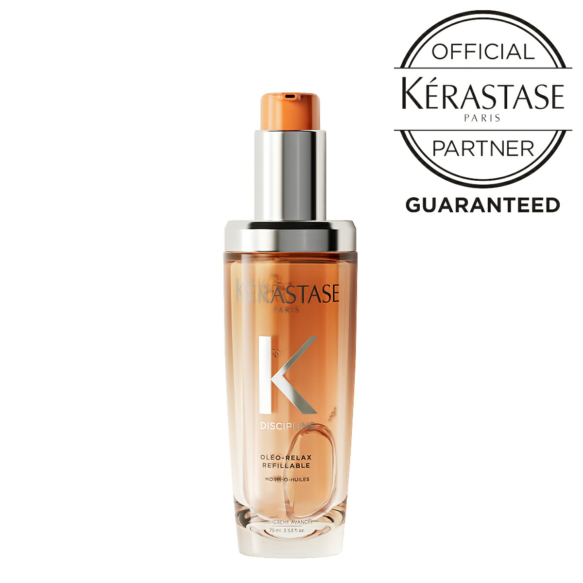 2個セット【新品未開封】KERASTASE DP フルイド オレオ リラックス imgrc0111867307.jpg