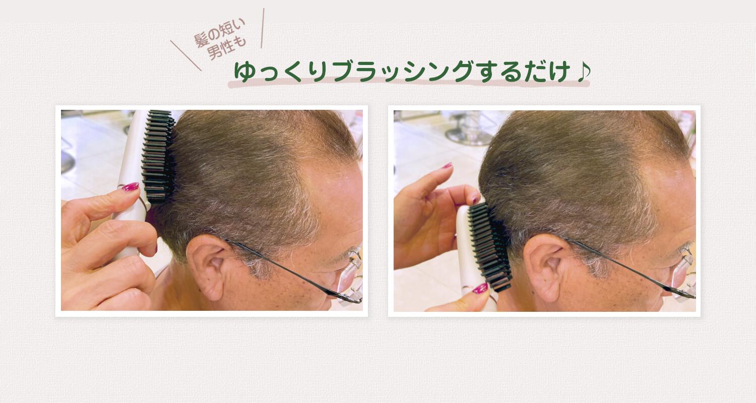 エントリーでポイントアップ アデランス Aderans ブラシ型ヘアアイロン ビューステージ エレガンスター コームブラシ ヘアアイロン ストレート アイロン カールアイロン コテ ヒートブラシ 美容家電 ヘアーアイロン マイナスイオン Rvcconst Com