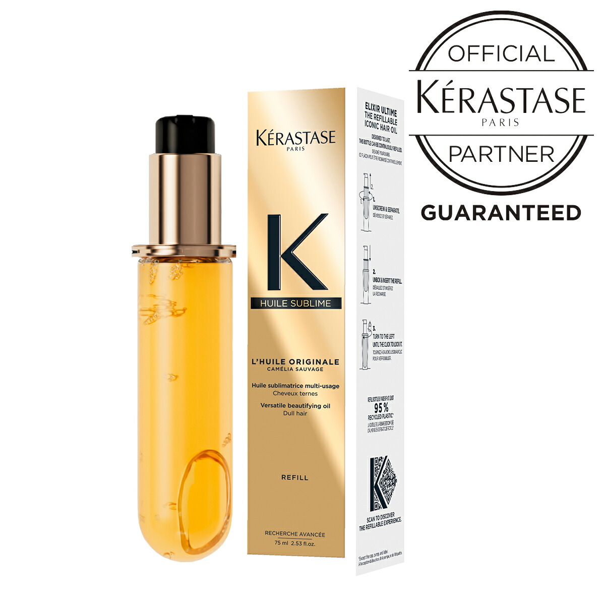 楽天市場】【おまけサシェ付き】 ケラスターゼ KERASTASE CH クロノ