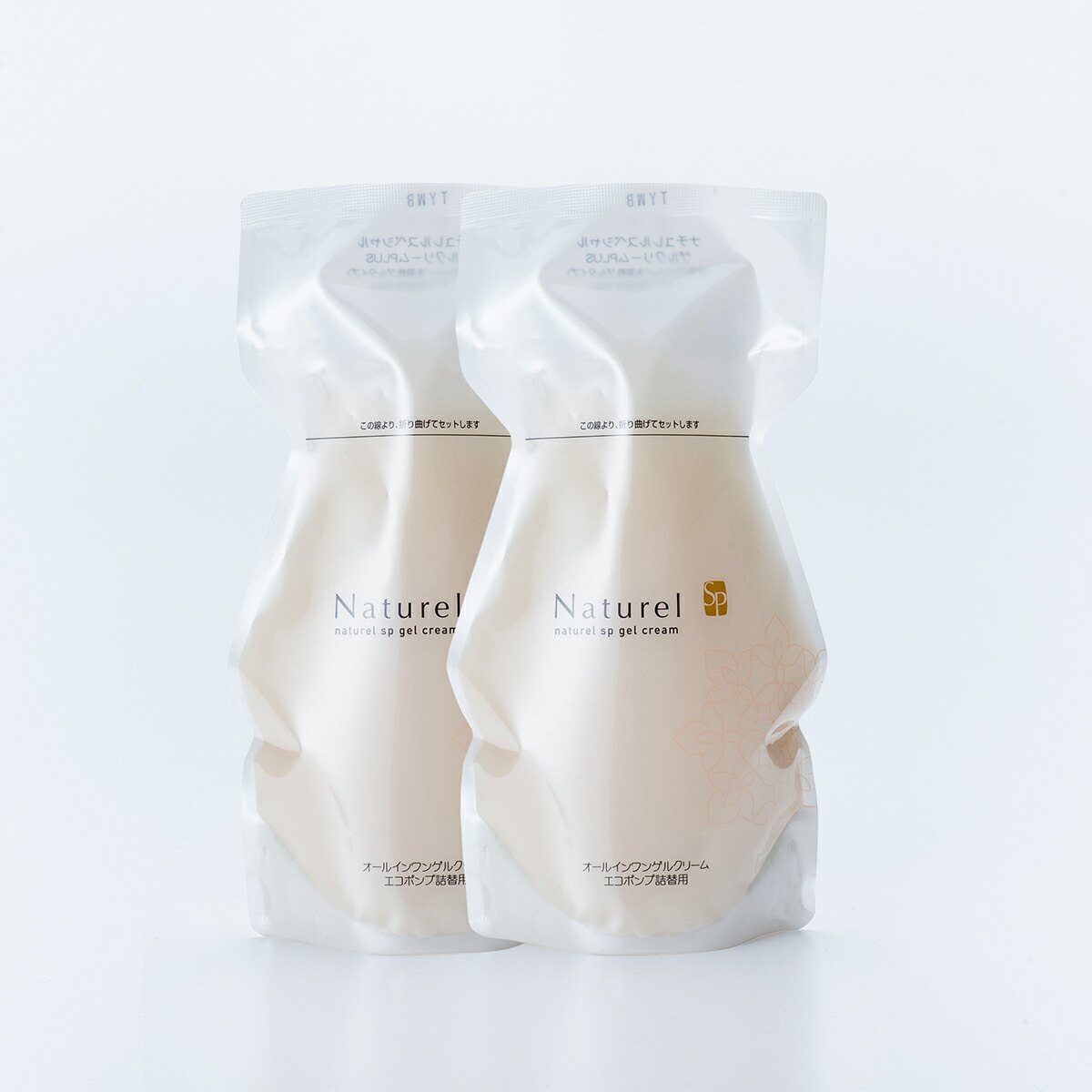 ナチュレルSP ゲルクリーム PLUS エコツインセット 550g×2