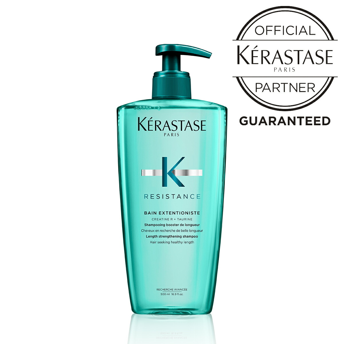 楽天市場】ケラスターゼ正規販売店 ディシプリン シャンプー