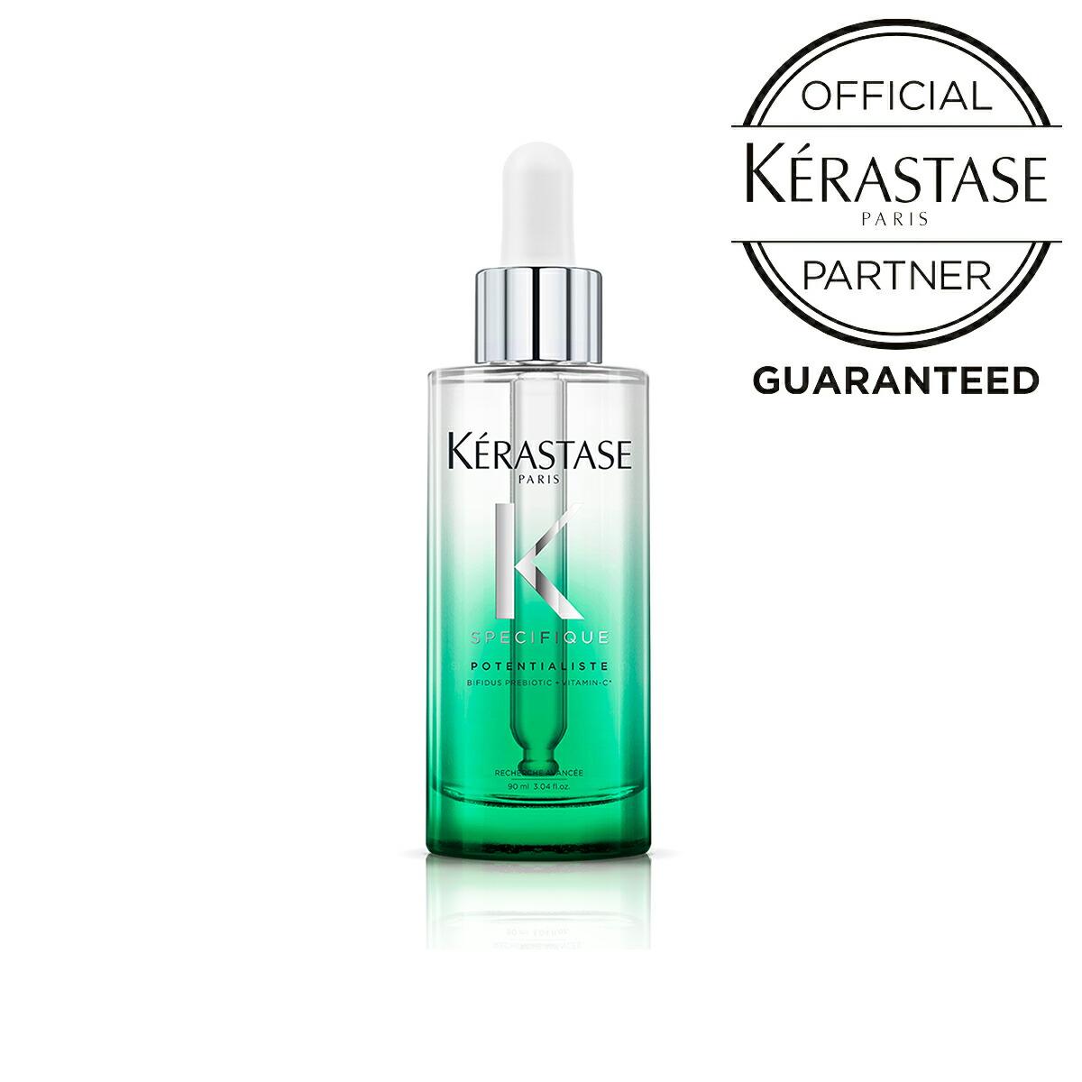 【おまけサシェ付き】 KERASTASE 正規販売店 ケラスターゼ SP セラム ポテンシャリスト 90ml