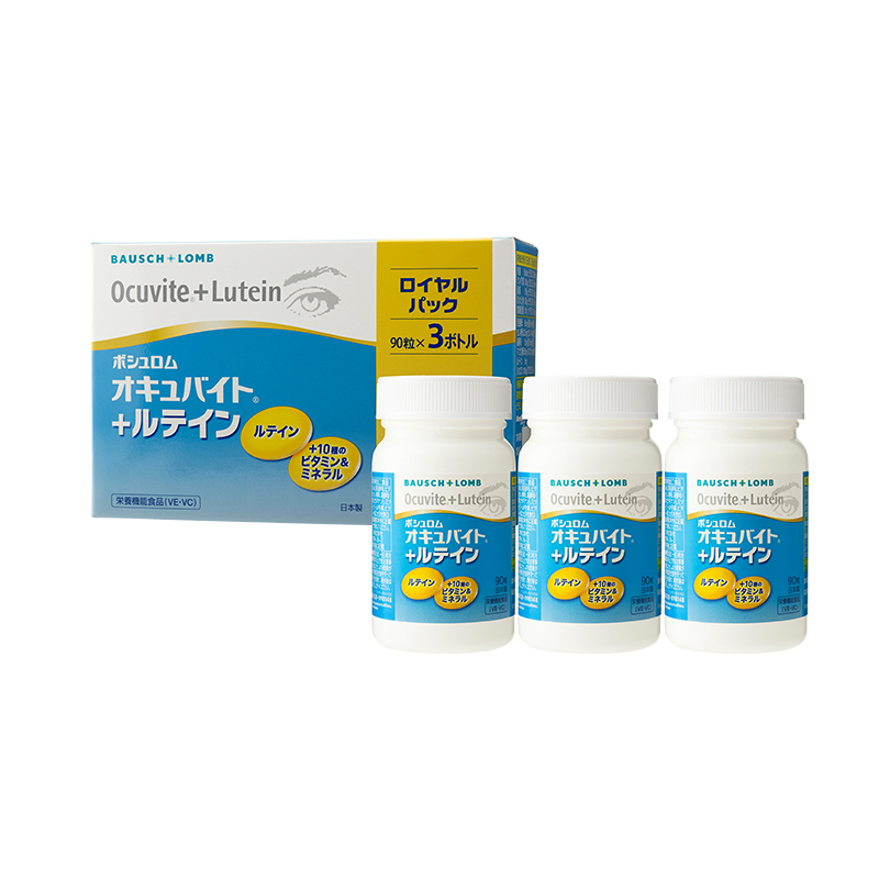 即納【20本セット】ウイルバスター 100ml 消毒液 ウイルス