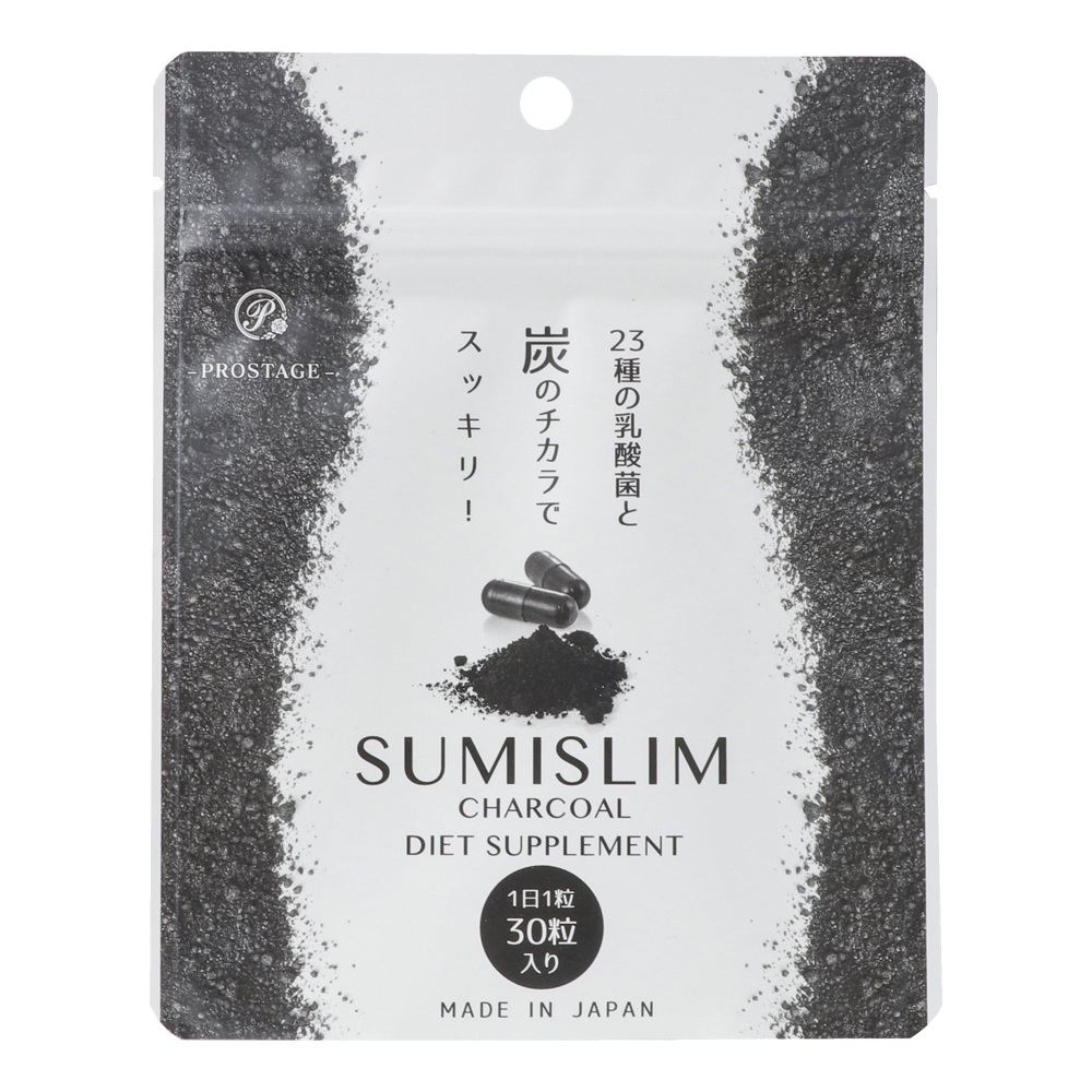 楽天市場 炭 ダイエット Sumi Slim サプリメント チャコール クレンズ サプリ 国産炭 乳酸菌 スミ スリム 30日分 ポスト投函 C Eyeup アイアップ