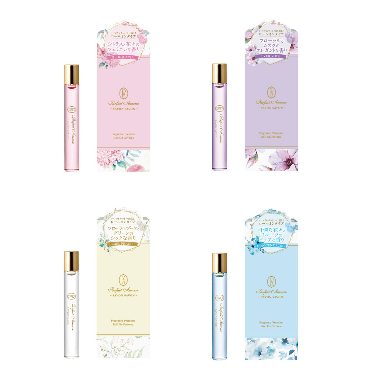 楽天市場】パルフェ タムール ウィッシュ アイ 2 ＜ツー＞ 50ml