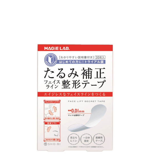 MAGiE LAB. 20 MG22116 No.2.ポイントタイプ お休み中のしわ伸ばしテープ マジラボ 一点集中カバー 送料無料 【超特価】  マジラボ