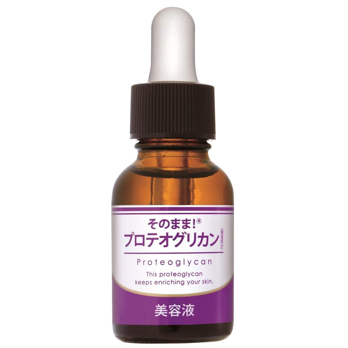 美容液 BINI 楽天市場】【最大10%OFFクーポン】ビューティーバイアース