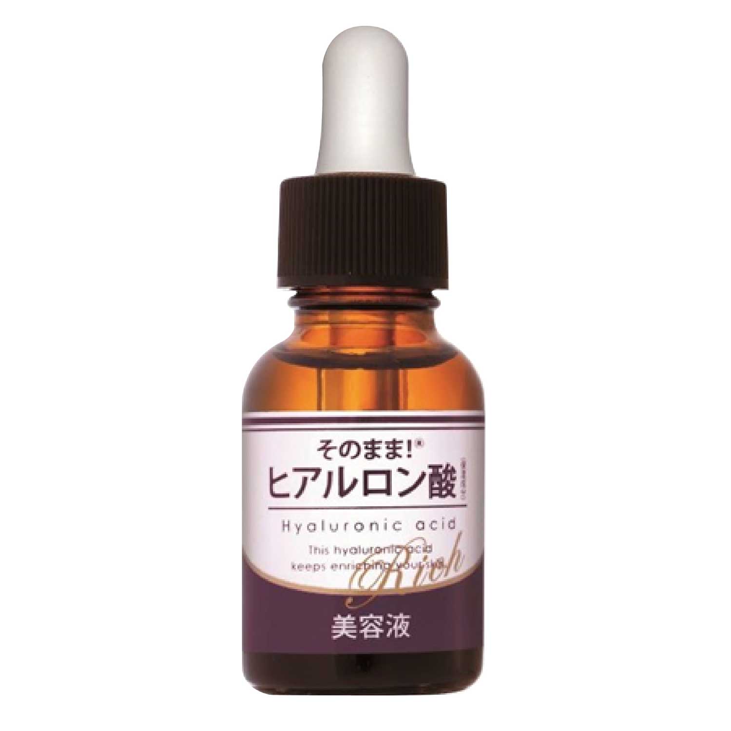 楽天市場】【クーポンで20％OFF】【お得な3個セット】そのまま