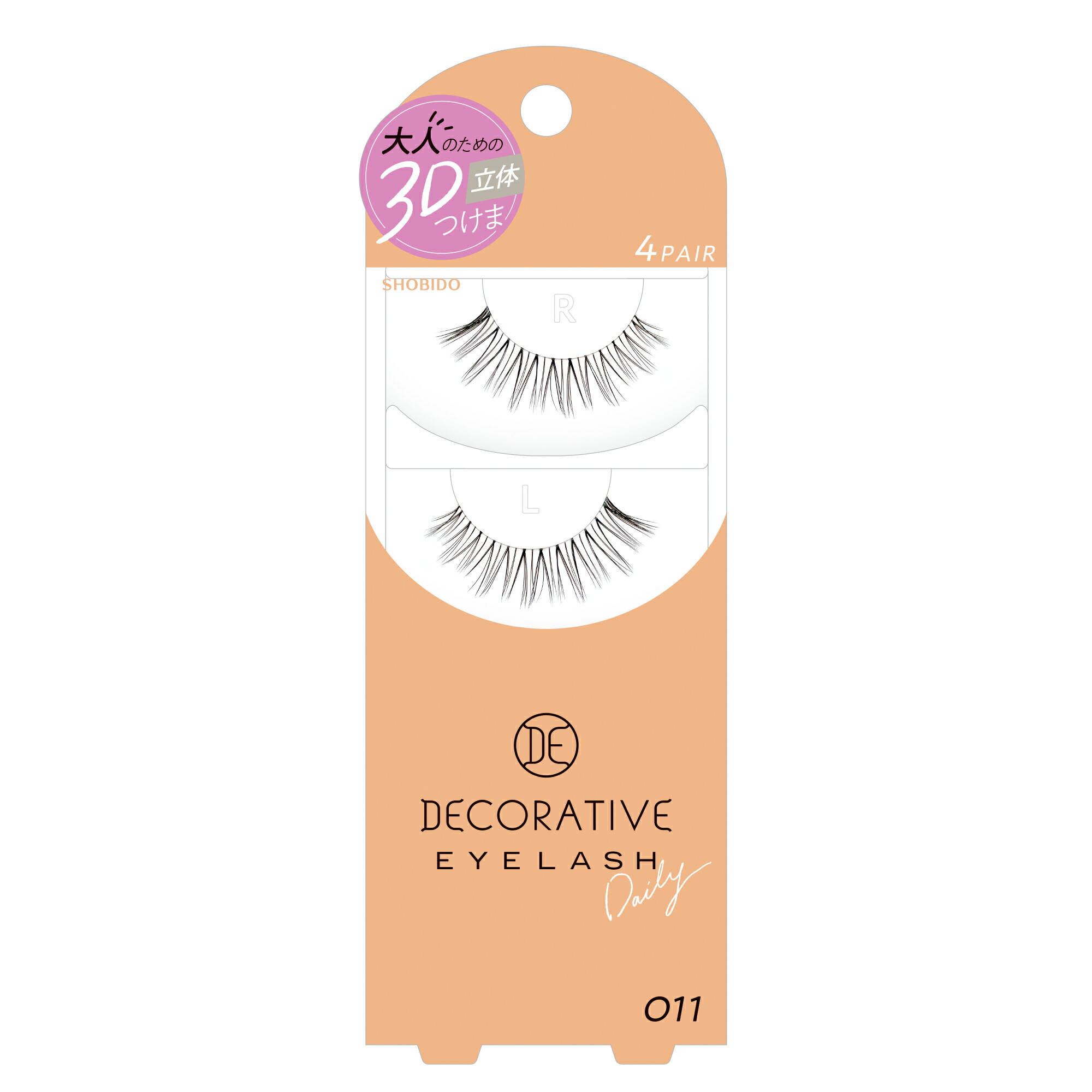 disアイチョイスb4枚 Japanese Glass Seed Beads Size 11/0-402C Opaque Bone