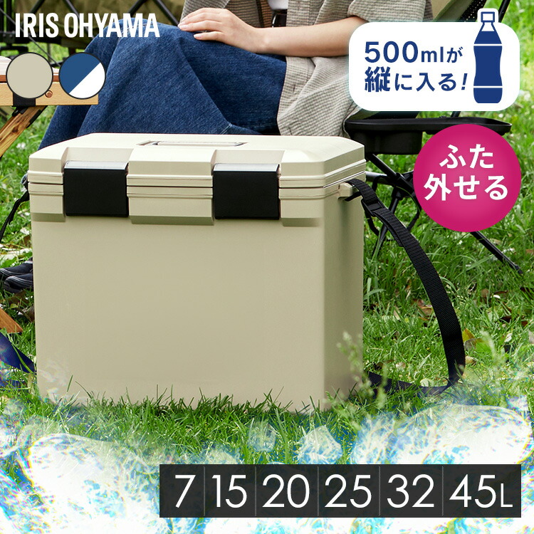 楽天市場】クーラーボックス 小型 ポルカ テーブルクーラー(PA-08) 3.8