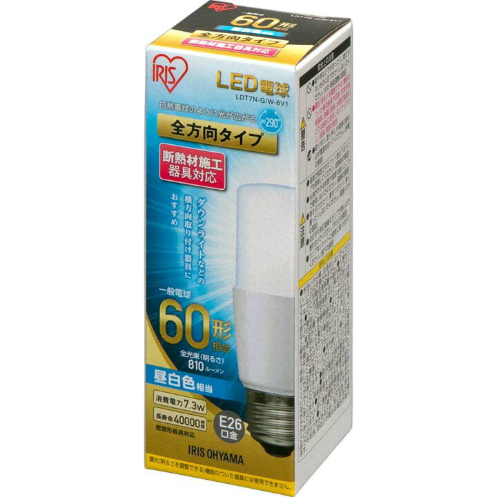 10個セット Led電球 E26 T形 全方向タイプ 60w形相当 Ldt7n G W 6v1 Ldt7l G W 6v1 昼白色相当 電球色相当送料無料 Led電球 電球 Led Ledライト 電球 照明 ライト 明かり あかり Eco エコ 省エネ 節約 節電 ダウンライト 密閉形 器具 アイリスオーヤマ Onpointchiro Com