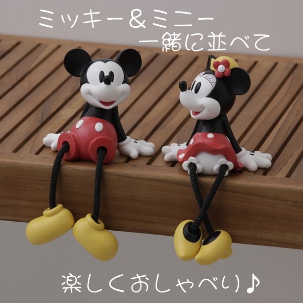 楽天市場 足ブラ ミッキーマウス ミニーマウス Td Fd01 Td Fd02 D タカショー Disney Disney ディズニー オーナメント ガーデニング ガーデン小物 エクステリア 人形 庭 Diy Diy 通販 アウトドア専門店 ソトアソビ