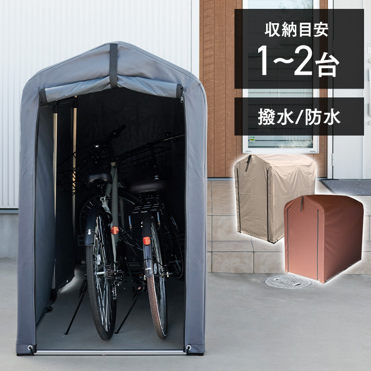 楽天市場】物置 ガレージ 倉庫 屋外 小型 DM-10 万能物置 物置小屋