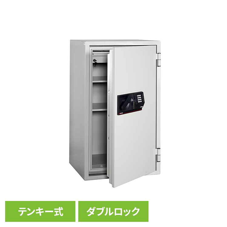 御金蔵 御役目用 耐火 A4相応う 大電気容量 162.9L ダブル鍵を掛ける テンキー 鍵 執務室 会社組織 ホスピタル 授業時間 価値高い品 書きもの 耐火御金蔵 取り付け型御金蔵 広告業セーフつづき物 Sつづき物 セントリー SENTRY S8771 * 【TD】 【代引不可】
