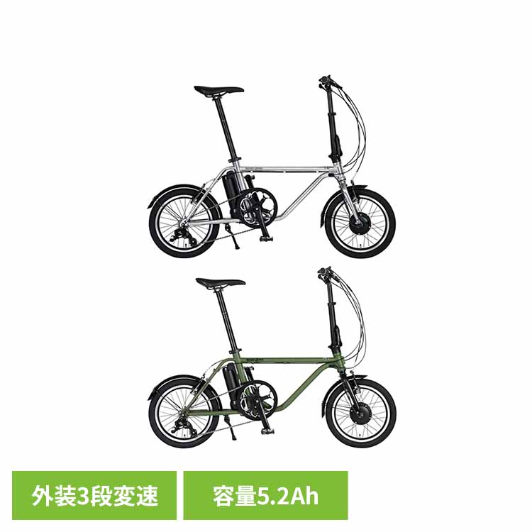 HARRY QUINN Liverpool163E 88526-09自転車 電動 旅行 クロモリ 乗りやすい ミニベロ 通勤 お洒落 軽い 便利 トランスモバイリー シルバー オリーブ【TD】 【代引不可】｜Eciel-旅するわたし-
