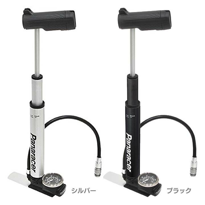 自転車 英 式 空気 入れ