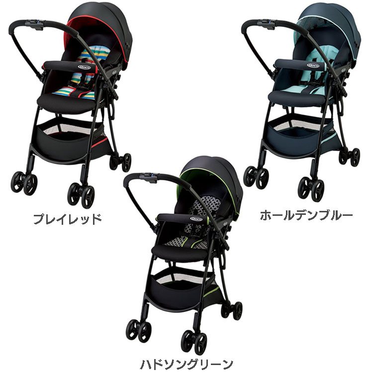 children's play stroller