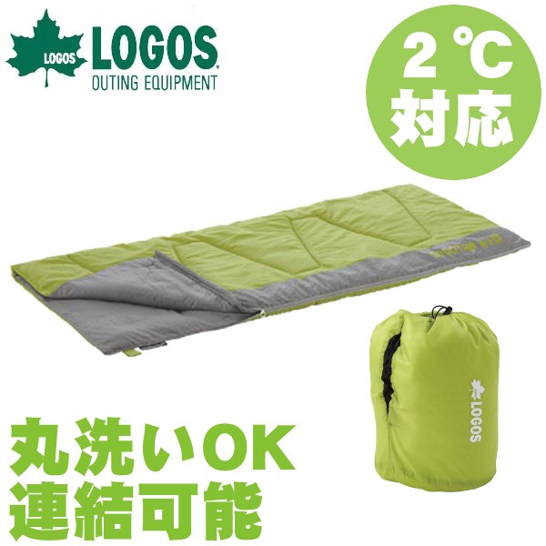 Logos Maru Washing Sleeping Bag Feel Da 2 Stylish Tent Camping Outdoor Leisure Mountain Climbing In The Fall And Winter Clean A On