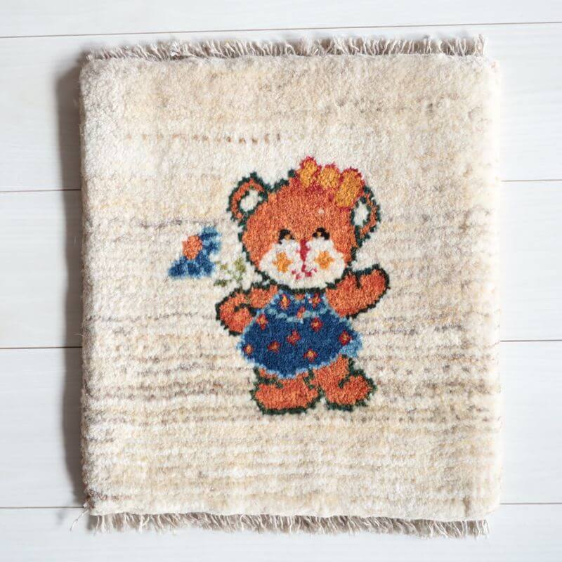 ギャッベ イラン製 リビングサイズ 43×39cm 手織り 天然 ウール100% 長方形 草木染 おしゃれ かわいい モダン ナチュラル 北欧 ラグ 絨毯 マット ラグマット カーペット ギャベ 床暖房対応 ホットカーペット対応 （BP-13047）