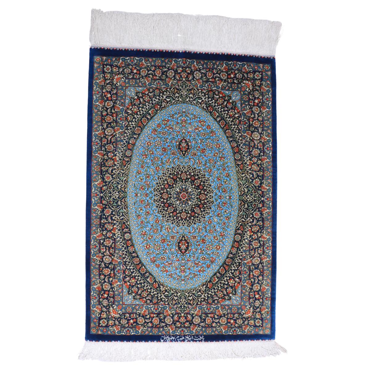 イラン引っ敷き ペルシャ製  88×58糎 手織り 生まれながら 絹地100% 矩形 草木染 御前上等 自然的 北欧 引っ敷き 引っ敷き 引っ敷き 引っ敷き 引っ敷き  床暖房装置相応う 熱っぽい引っ敷き相応う （FN-70288）