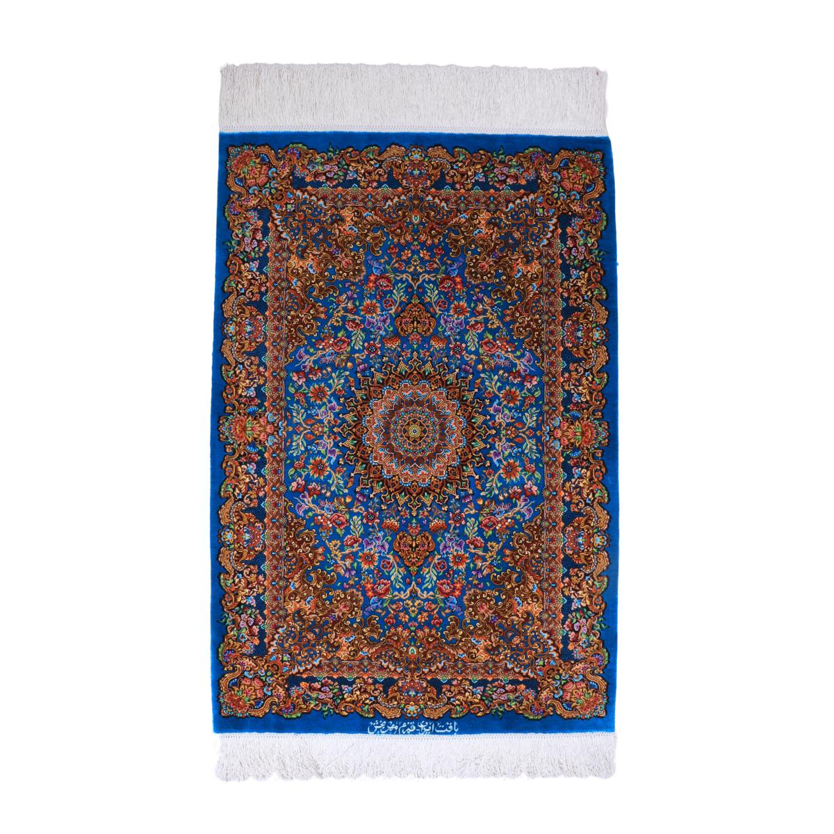 イラン引っ敷き ペルシャ製  88×59珊 手織り 生まれながら 地絹100% 矩形 草木染 御前上等 自然的 北欧 引っ敷き 引っ敷き 引っ敷き 引っ敷き 引っ敷き  床暖房装置相応う 熱っぽい引っ敷き相応う （FN-70293）