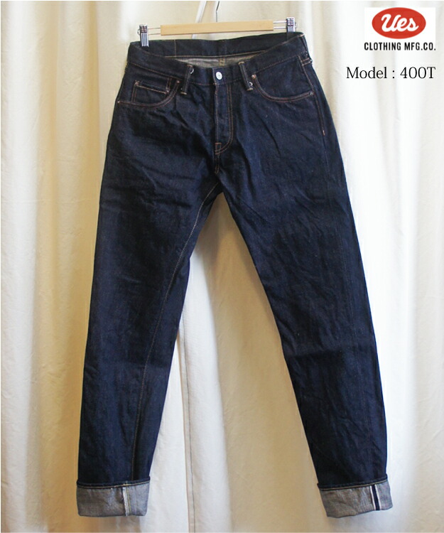 楽天市場】HESNTLS ジーンズ ダメージ デニム NV3 スリムフィット