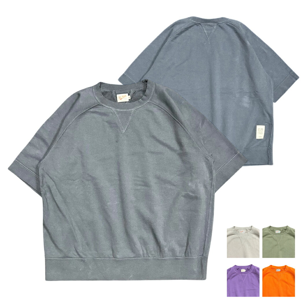 TOYS McCOY 26SS 取っておくペイジ