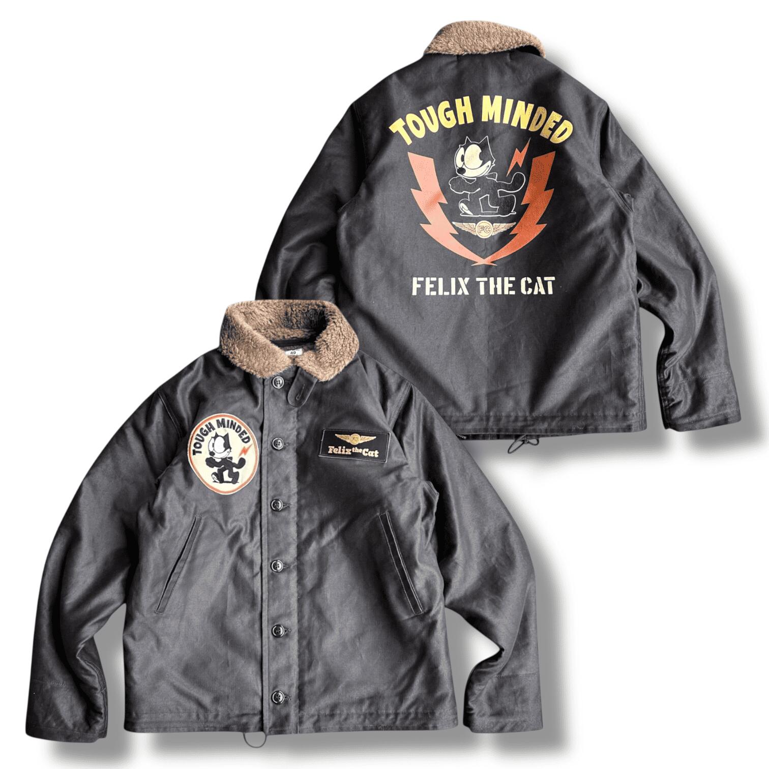 フェリックス ジャケット 楽天市場】【トイズマッコイ】 N-1 デッキ ジャケット