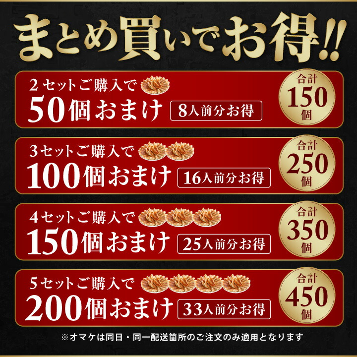 ＜大阪王将よくばり餃子セット＞50個入り送料無料冷凍食品餃子通販おかずセットお取り寄せお取り寄せグルメ中華仕送り簡単調理冷凍餃子元祖肉餃子ぎょうざギョウザギョーザ大容量まとめ買いギフト