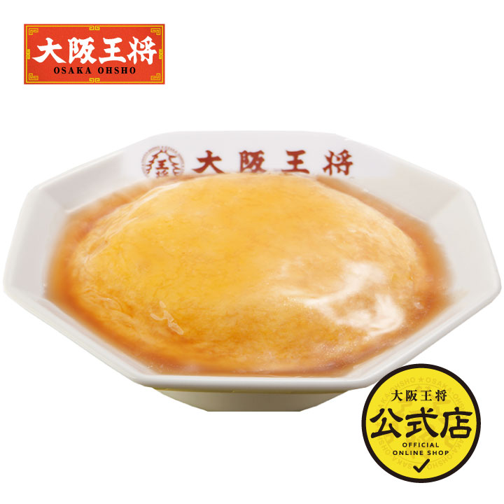 楽天市場】【大阪王将】エビのチリソース250g(2〜3人前)/エビチリ/中華 えびチリ えびちり : 大阪王将 公式通販 楽天市場店