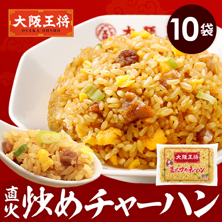 ROOMの投稿商品