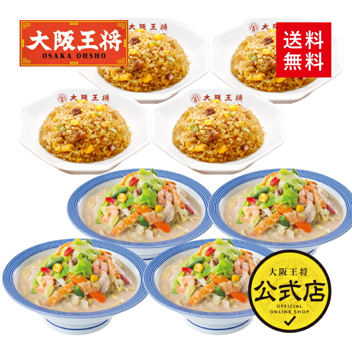楽天市場】【期間限定500円OFFクーポン！5680円→5180円