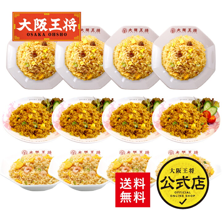ROOMの投稿商品