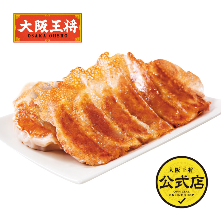 楽天市場】＜大阪王将 ジャンボにら餃子 15個入＞冷凍食品