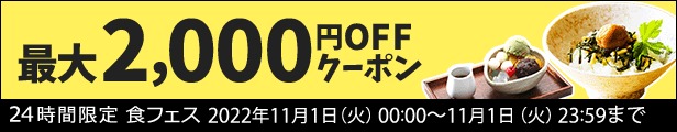 楽天市場】【送料無料】 懐かしの生ちゃんぽん麺 3食スープ付【※メール便出荷】1,000円ポッキリ 送料無料 らーめん 拉麺 ラーメン : 大阪王将  公式通販 楽天市場店