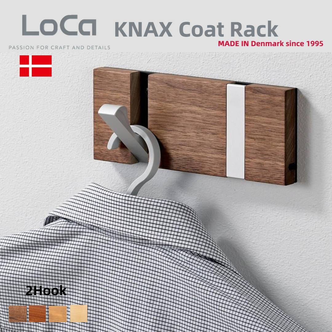 Loca KNAX コートラック 2フック ウォールナット材 オーク材 ビーチ材 チェリー材 無垢材 デザイナーズ デンマーク製 コートハンガー コートフック 小物掛け ハンガーフック コート掛け 洋服掛け 壁掛けフック