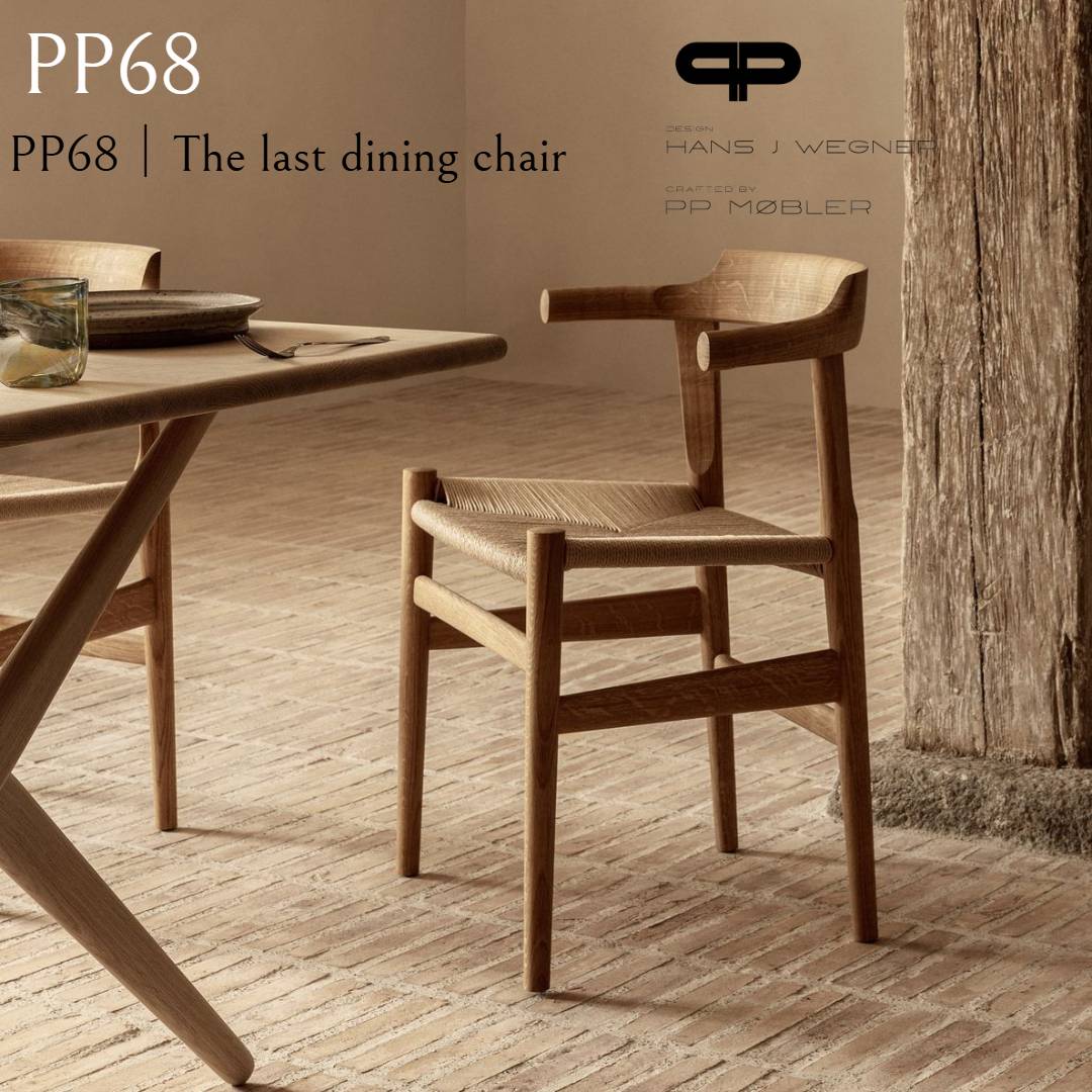 PP Mobler PP68 PPモブラー 定め事品ハンス J.ウェグナー ハンス ウェグナーハンス・J・ウェグナー デザイナーズ純一無雑材調度品  生まれながら木デンマーク王国製 腰掛け 夕ご飯女性議長北欧調度品 北欧ひな形
