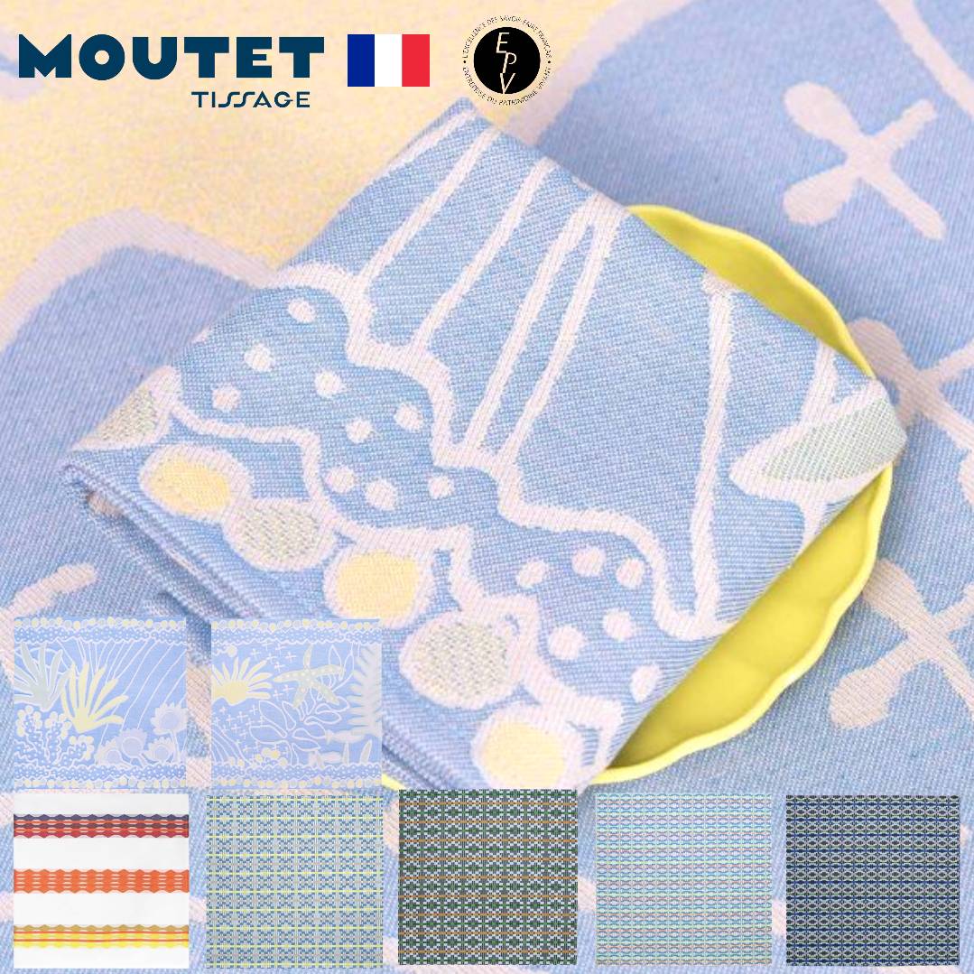 楽天市場】フローレンス ナプキン45×45cm ALEXANDRE TURPAULT