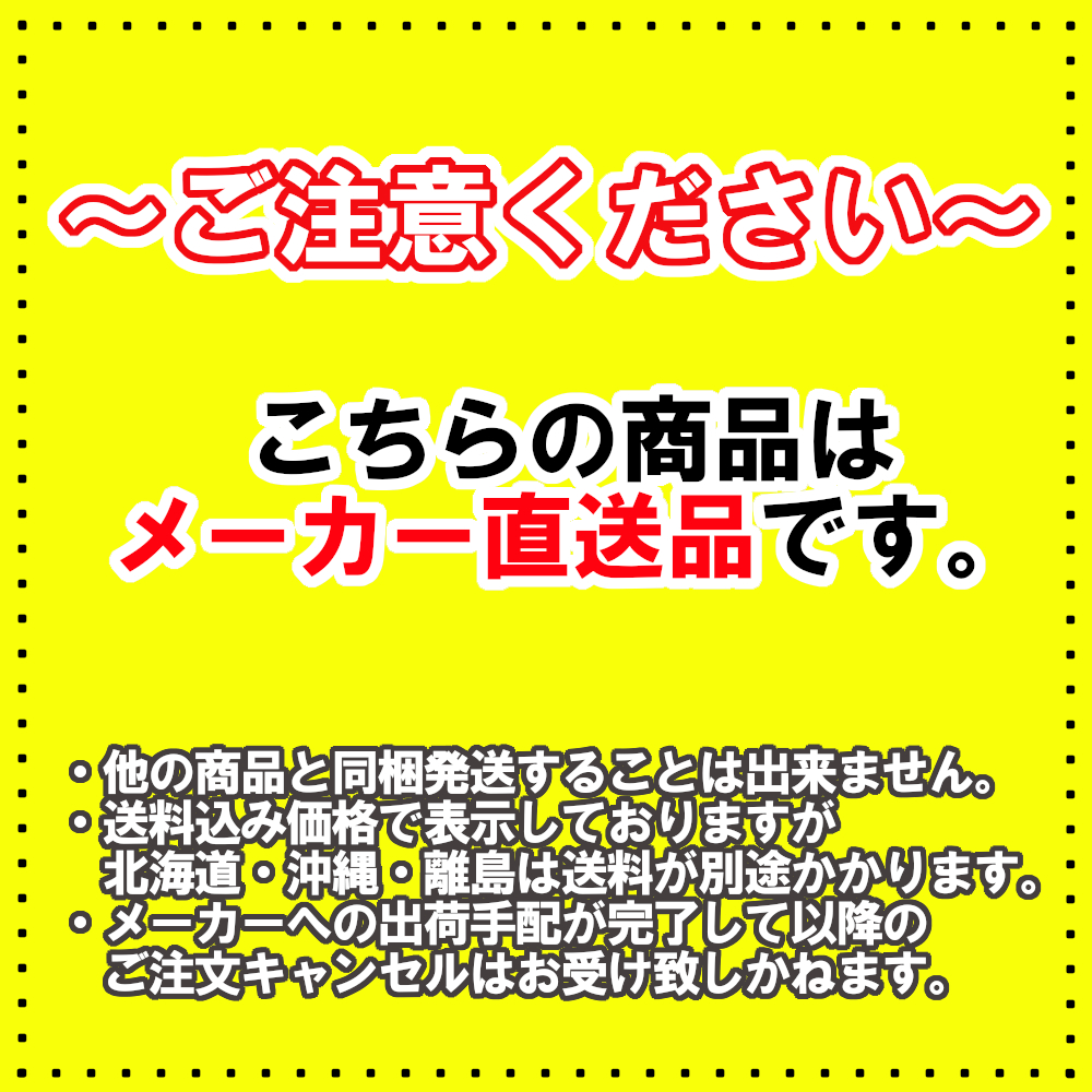 良質 Ｌサイズ 座位保持 チェア 快康チェア 児童サイズ 10-13歳 130-150cm 送料込 楽な姿勢を保つ クッションチェア ４色  ヘッドレスト付 サイドポケット付 シートベルト付 肘カバー付 三角マット付 補装具 fucoa.cl