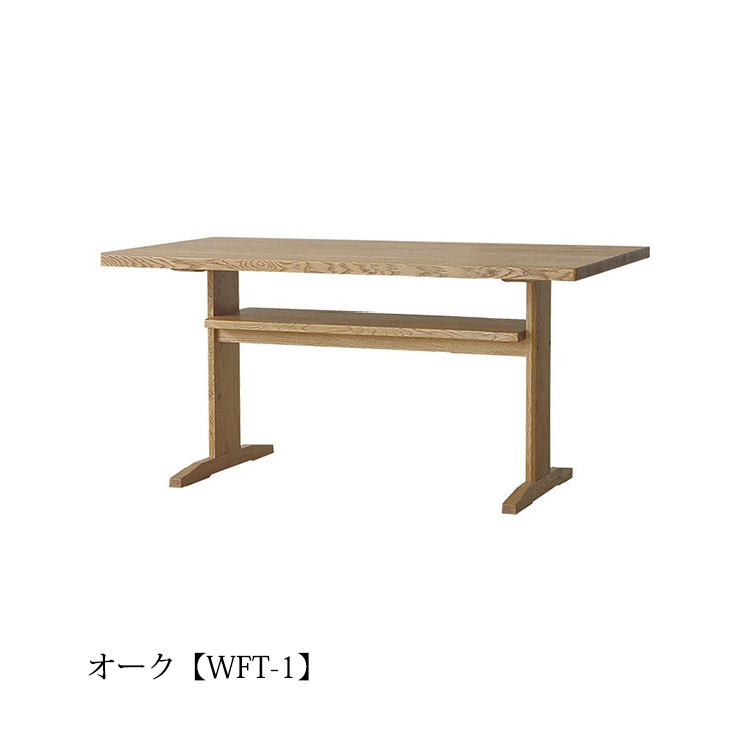 楽天市場】◇入荷次第出荷：納期約2週間【A級 メーカー取寄商品