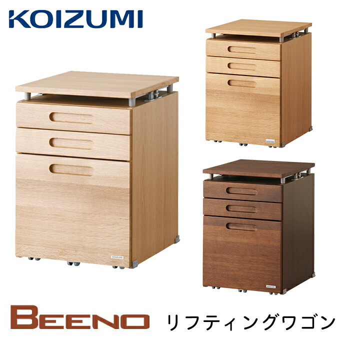 楽天市場】◇訳あり!色ムラあり【B級 アウトレット商品】1台限定