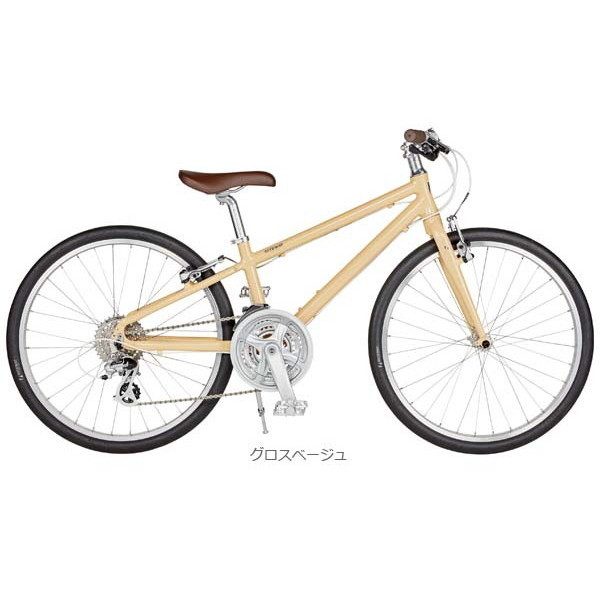 ライトウェイ シェファード 24 Shepherd 子供用自転車 スポーツ自転車専門店オートリック24インチ 24 City Kids キッズ24 21年モデル Riteway ライトウェイ City シティ 3x8sp キッズバイク