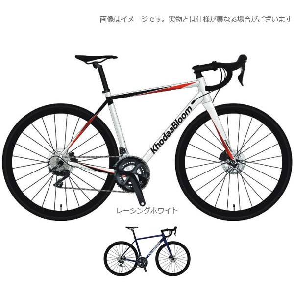 特典付 ストラウス】KhodaaBloom コーダーブルーム ULTEGRA 2020年 