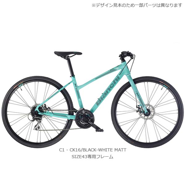 BIANCHI ビアンキ 2021年モデル Cスポーツ2ディスク DISC C-SPORT2