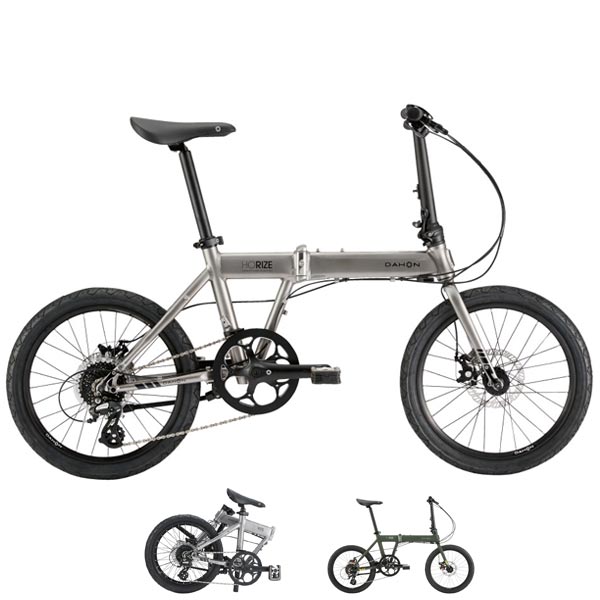楽天市場】DAHON ダホン HORIZE DISC ホライズディスク