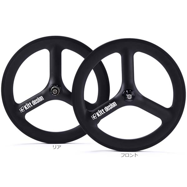 楽天市場】CAMPAGNOLO カンパニョーロ ホイール SCIROCCO C17 WO