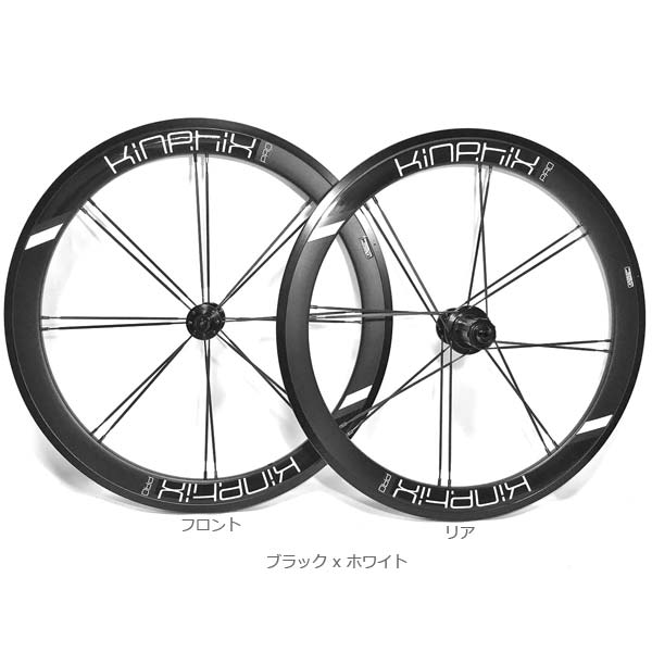 Tern 451 ターン inch 451 Kinetix Pro Deep Tern インチ Dish Rear Wheel インチ リアホイール スポーツ自転車専門店オートリックroji Bike用アクセサリー