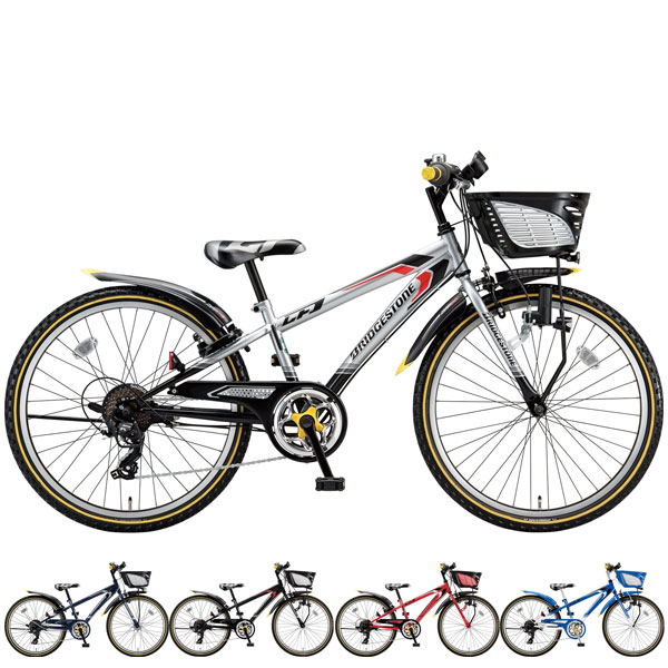 楽天市場】BRIDGESTONE ブリヂストン EXPRESS Jr エクスプレス