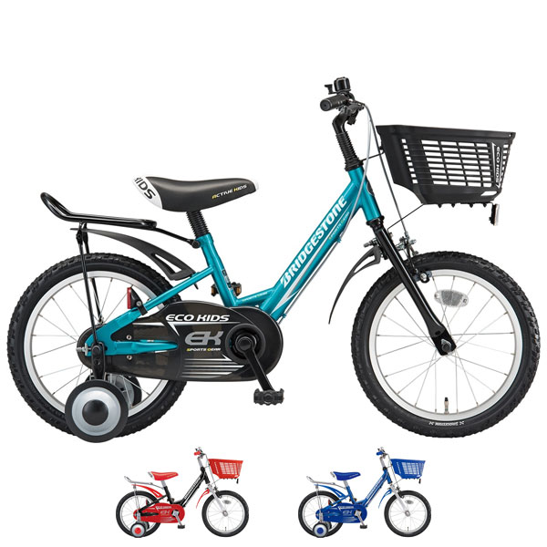 楽天市場】サカモトテクノ イタル DX 16インチ (3color) 子供用自転車 